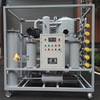 變壓器油真空濾油機 除水除雜質提高變壓器油油品耐壓值6000L