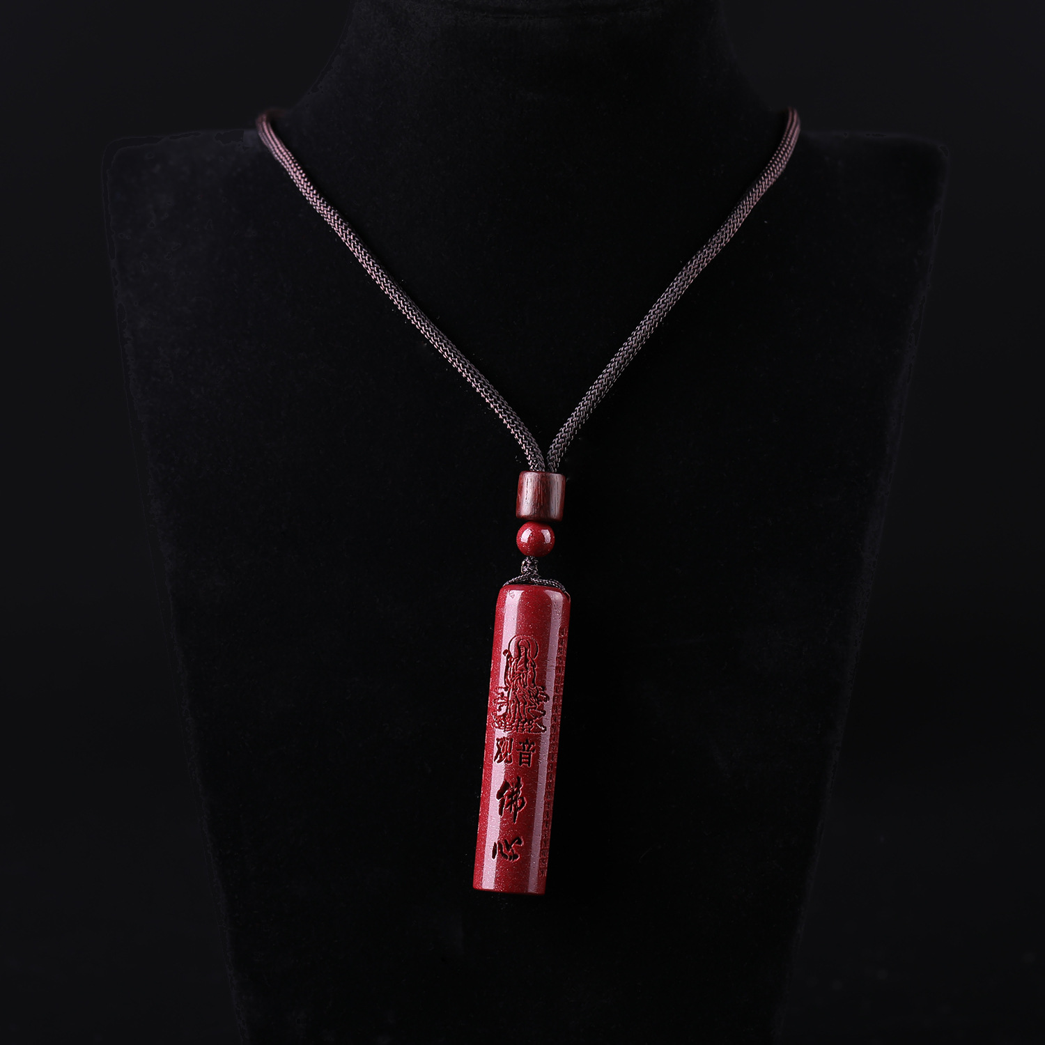 天然朱砂心经吊坠 原矿紫金砂高含量心经圆柱项坠朱砂心经毛衣链