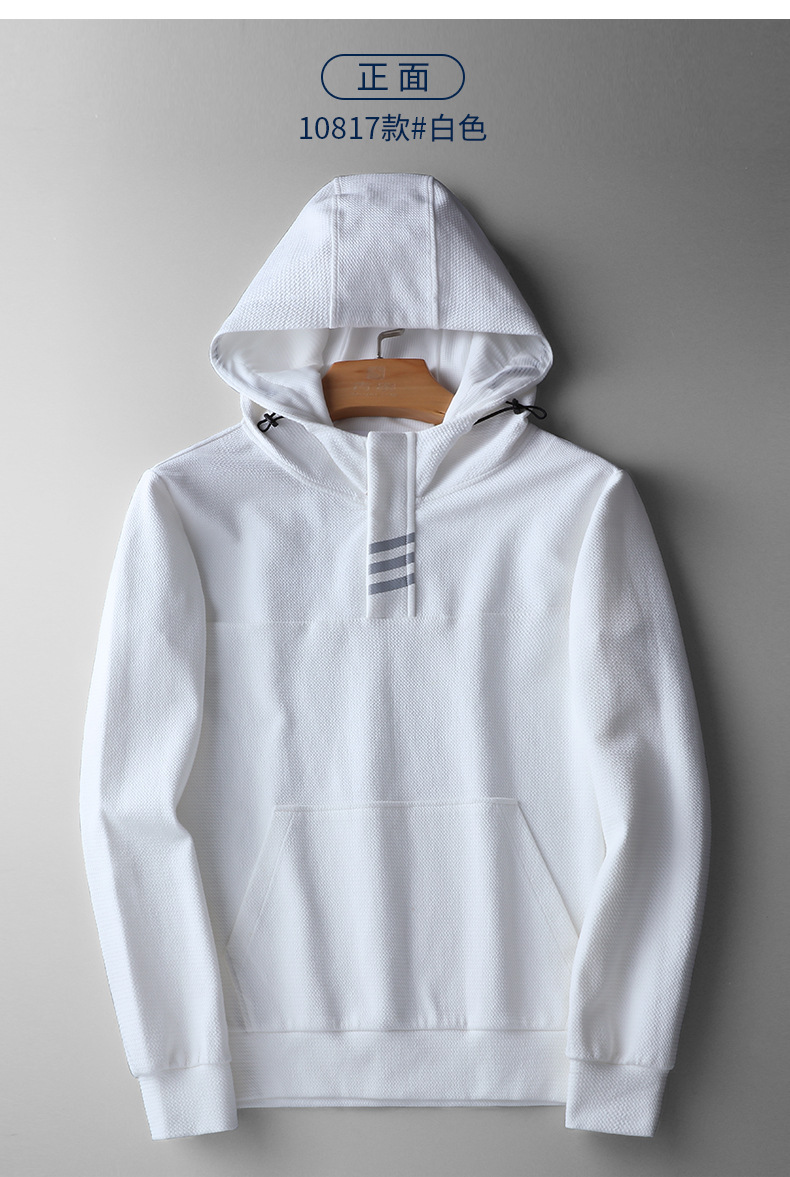 欧美宽松高领白色连帽卫衣男2020新款秋冬季青少年潮流百搭戴帽衫