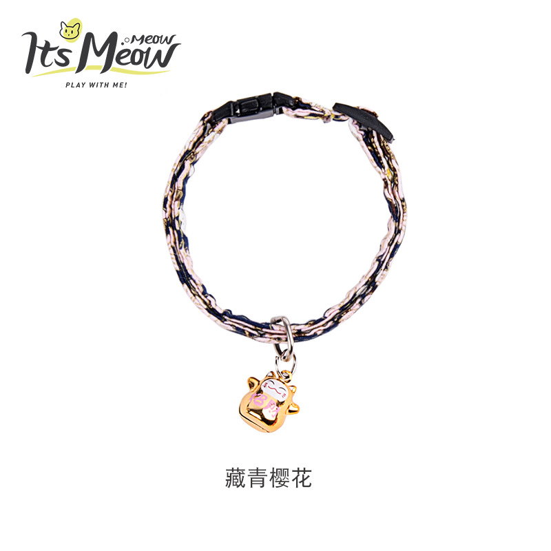 Japanese Style Printed Adjustable Cat Collar New Pet Collar Collar with Cartoon Bell