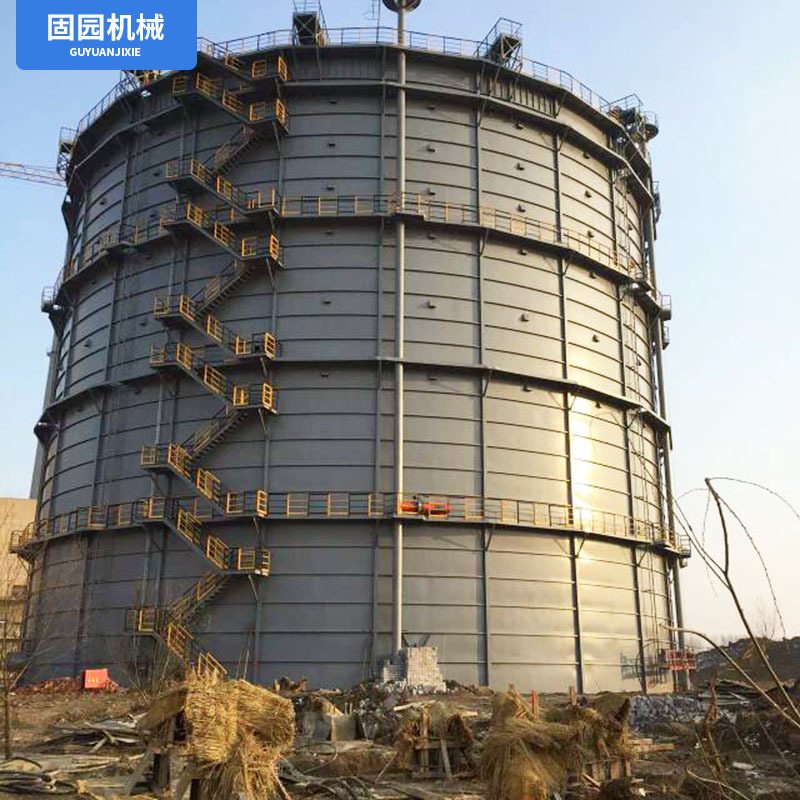 50000立方橡胶胶膜密封气柜 50000立方螺旋气柜50000立方螺旋气柜-阿