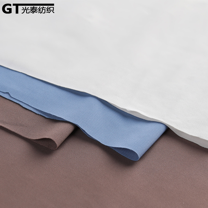 超薄冰凉感锦氨弹力超柔瑜伽服潜水服泳衣打底裤运动装冰丝面料布