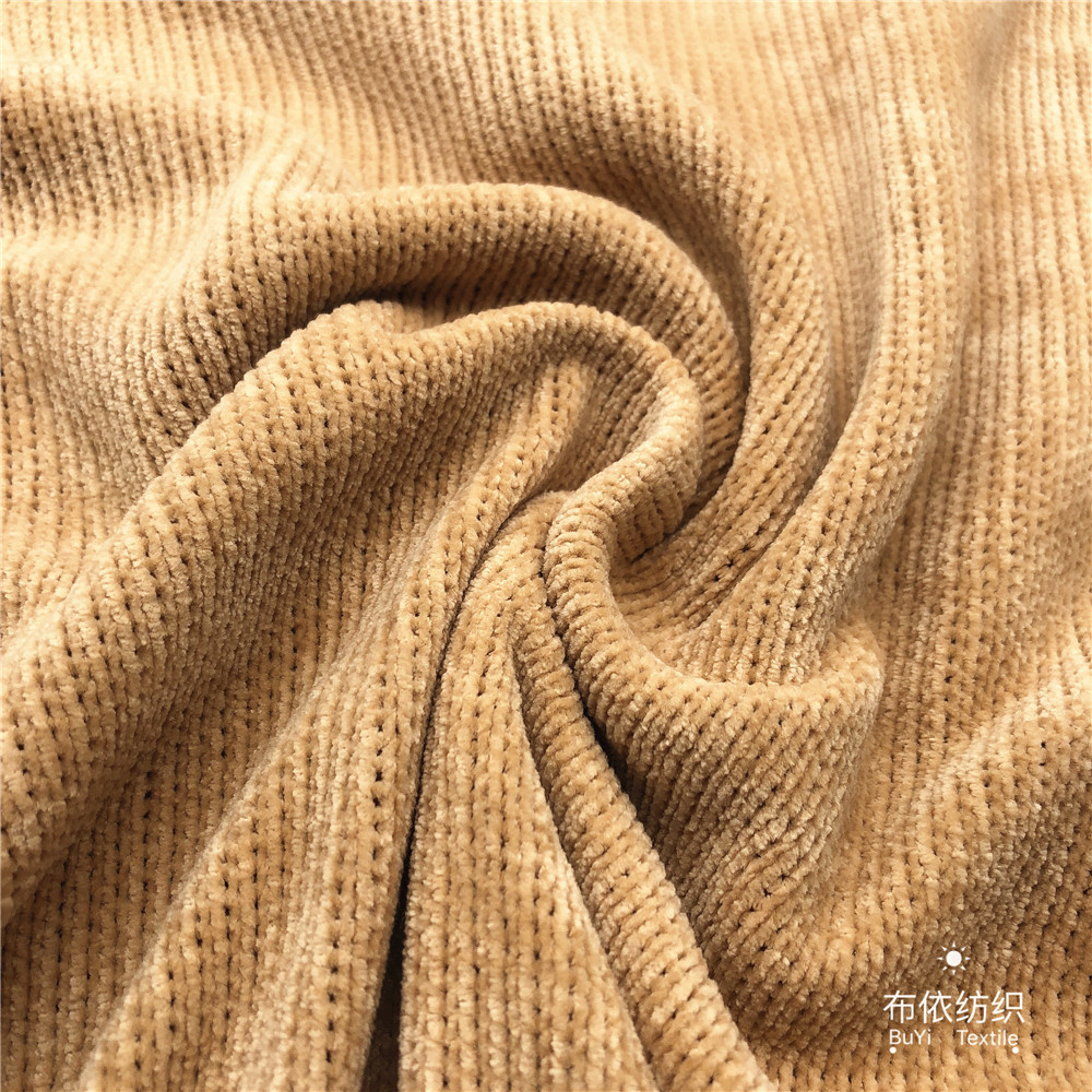 雪尔绒雪尼尔面料 秋冬保暖睡衣女装帽子针织衫毛衣沙发玩具布料