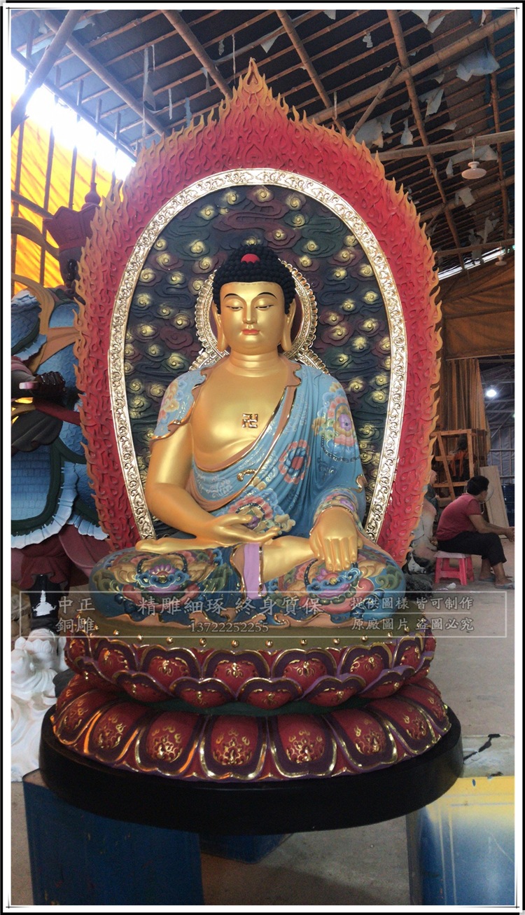 铜雕佛像工艺品 彩色铜佛像 西方三圣铜像 密宗佛像铜像 如来佛祖