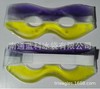 supply liquid Eye mask eye mask Oil Eye Mask ICE BEAD eye mask Ice hockey goggles