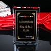 Customized crystal Authorize customized medal Affiliate agent Dealer brand Honor certificate Customized crystal Authorize customized medal Affiliate agent Dealer brand Honor certificate