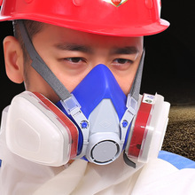 唐丰1203防毒口罩防工业气体氨气硫化氢