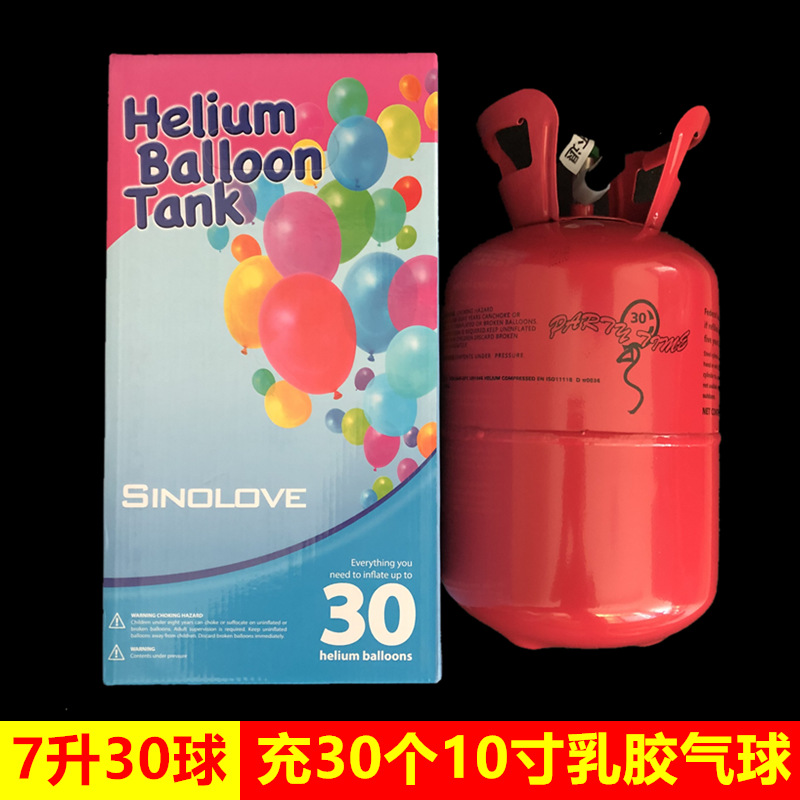 气球一般在哪买 我想充100个普通气球，用氦气。哪里有氦气卖？充了氦气，气球能飞多高？