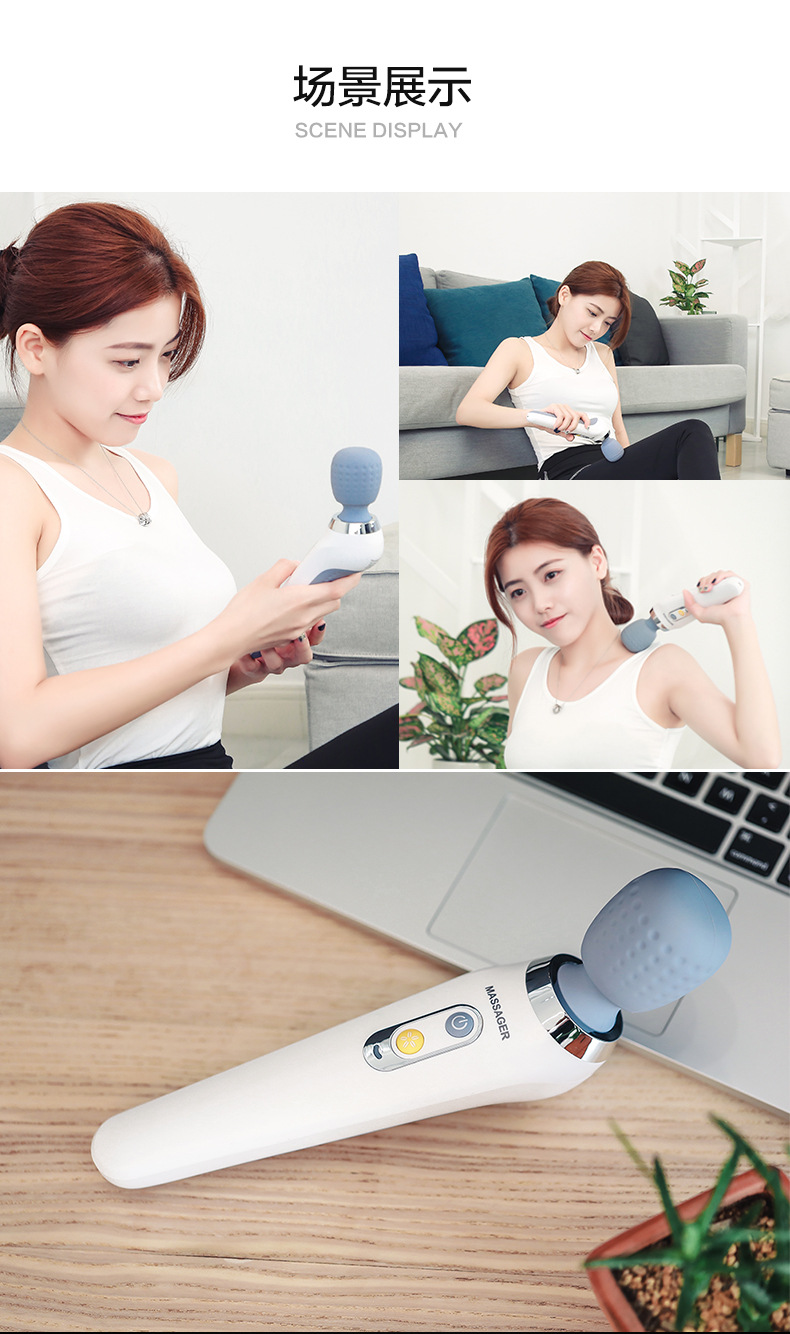 迷你震动按摩锤多功能电动筋膜抢手持按摩器便捷按摩仪家庭按摩棒