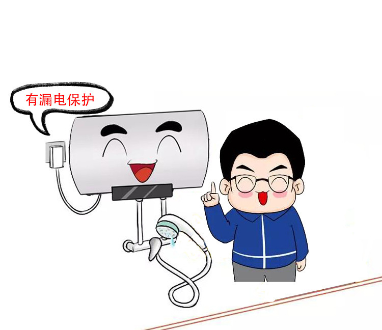 上海德力西开关漏电保护器dk40l-40a空调家用32a 40a热水器 118型