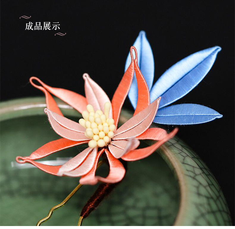 免剪裁缠花纸模卡纸切片发簪diy材料古风汉服发饰品手工纸片图样