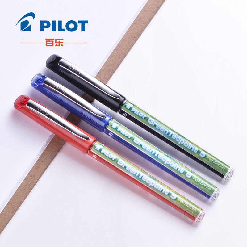 日本pilot百乐bx-gr5威宝走珠针管笔签字笔黑色 0.5mm学生中性笔