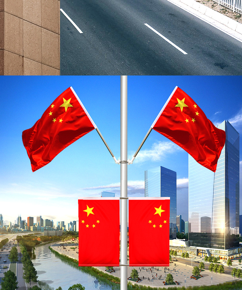 国旗党旗厂家批发墙壁斜插壁挂旗杆底座街道v字型灯杆支架