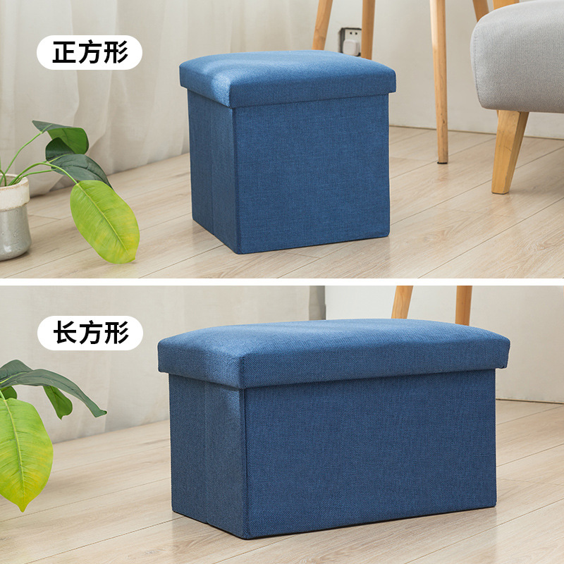 Folding Linen Cotton and Linen Leather Storage Box Storage Organization Shoe Changing Stool Toy Storage Stool Sitting Factory Wholesale