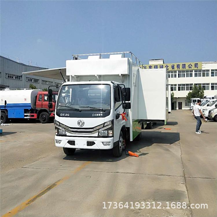 餐饮车厂家 移动厨房餐车 户外流动宴席车 红白喜事餐车图片-阿里巴巴