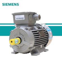 SIEMENS西门子低压交流异步电机 西门子电机 电动机马达 工厂直销