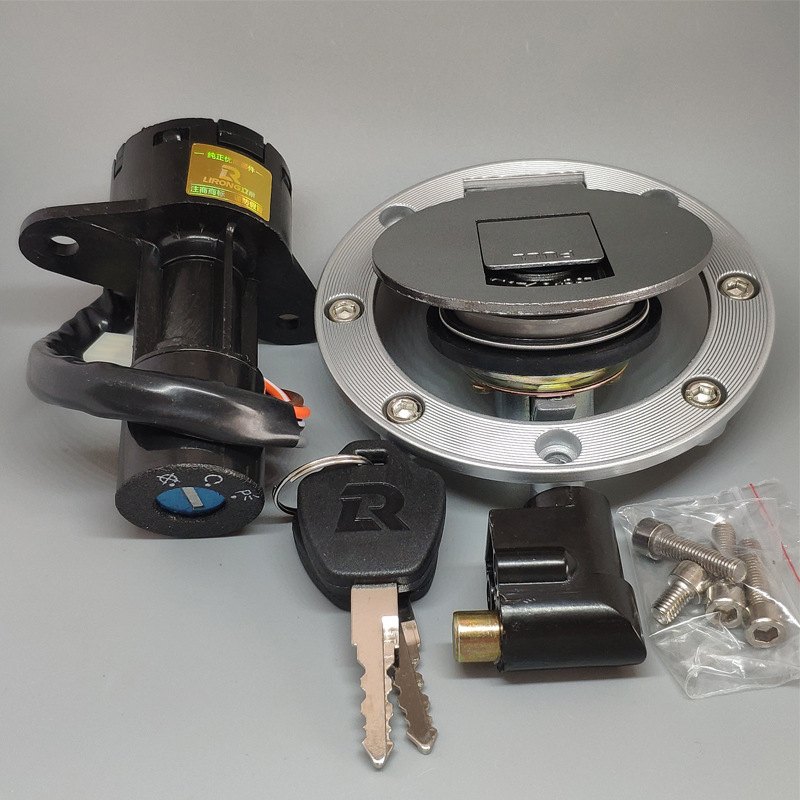 gs二代摩托车gs125电门锁劲彪油箱盖新锋锐sdh125-39套锁车头锁