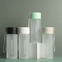 新款手提式便携塑料杯家用塑料泡茶杯大容量塑料水壶户外运动水杯