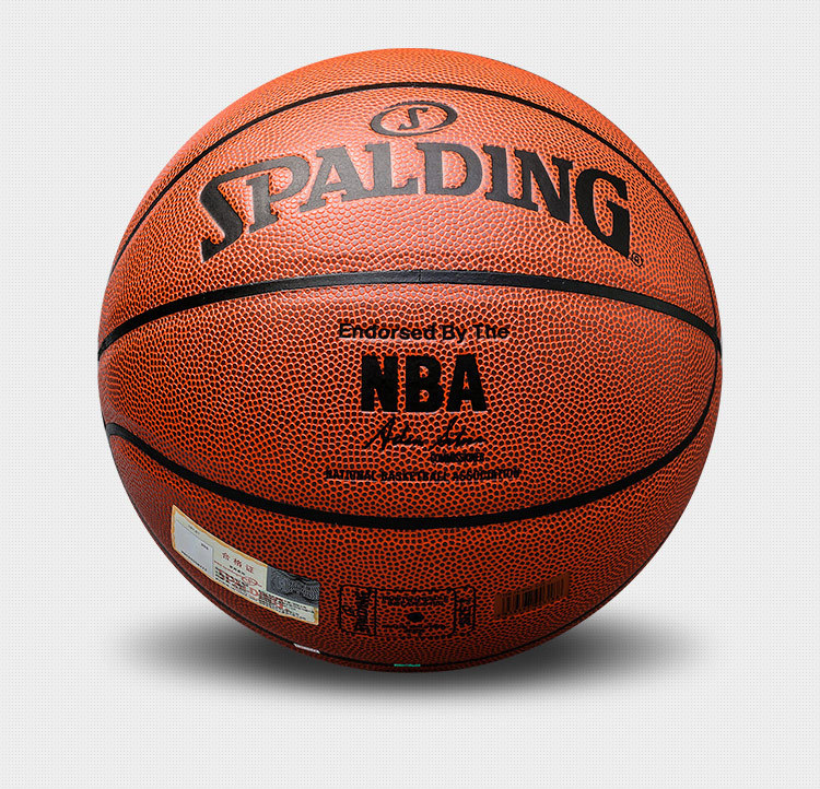 spalding斯伯丁比赛篮球74-604y室内外兼用7号pu皮