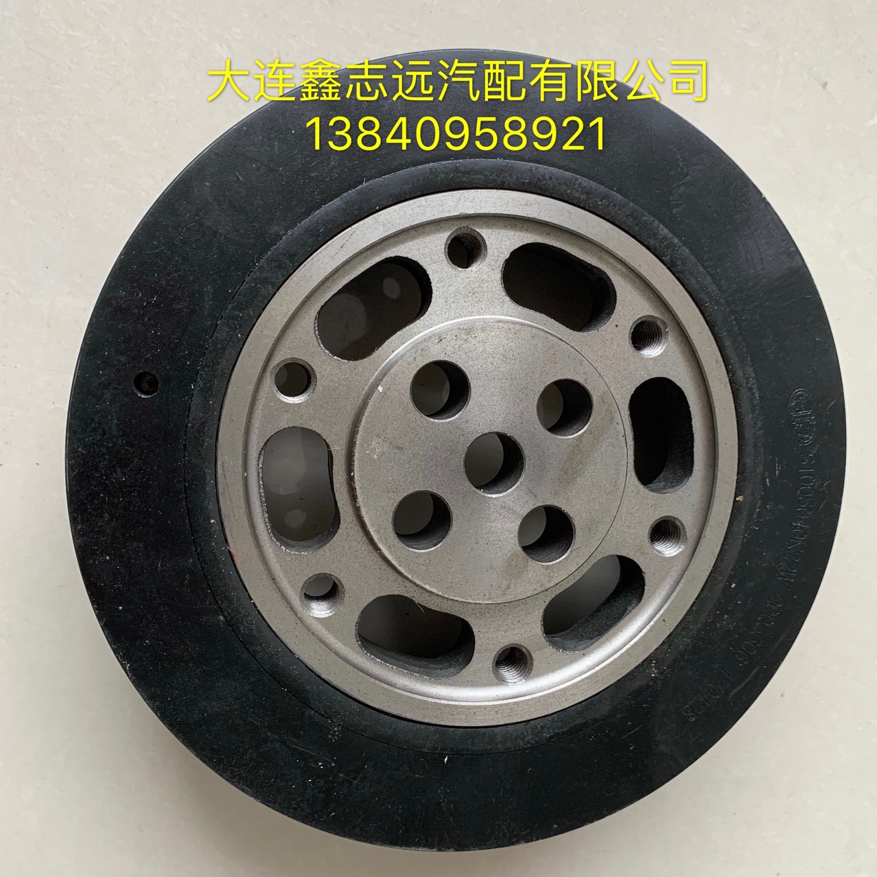 硅油减震器总成