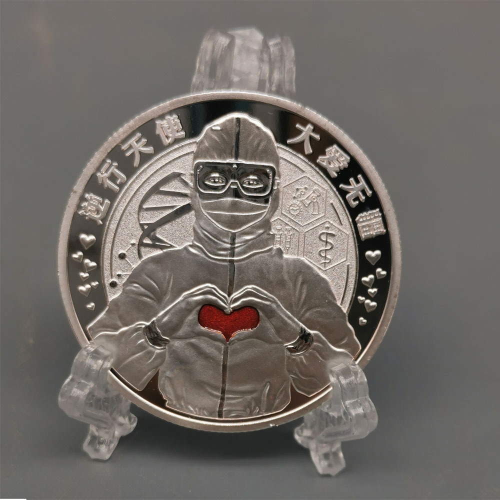 抗击疫情肺炎纪念章勋章荣誉奖章武汉加油铜制品徽章纪念品