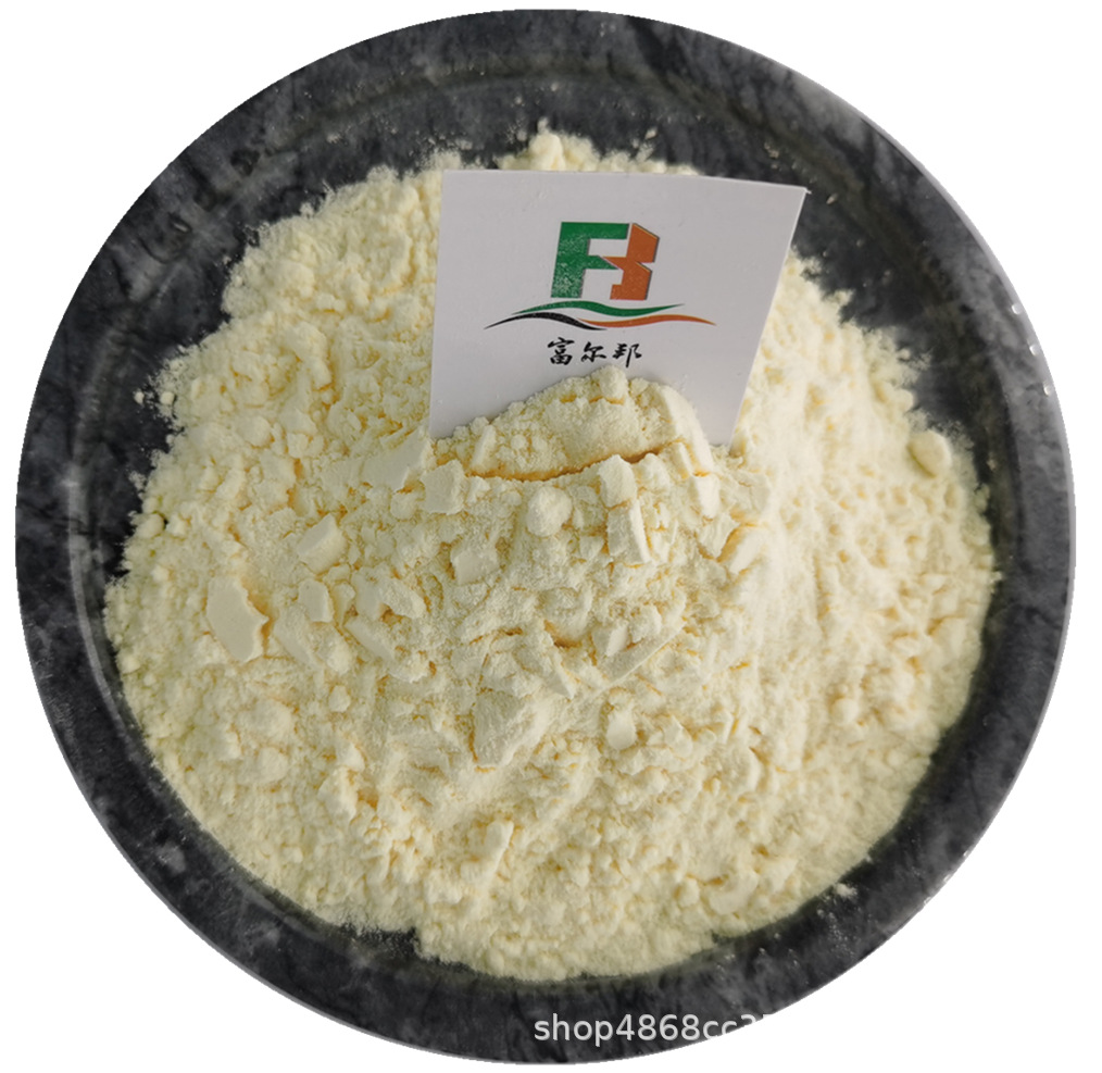 柑橘粉 橙子果粉 甜橙粉 喷雾干燥 柑橘果粉