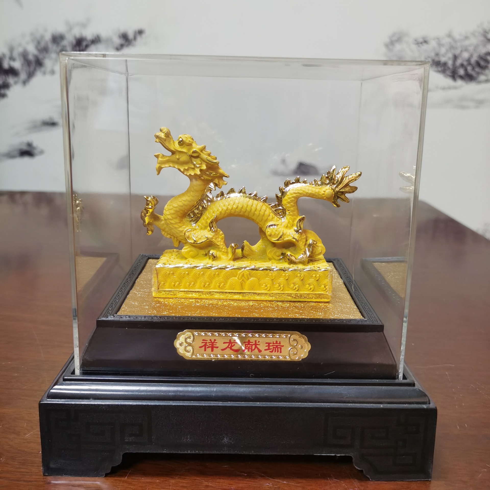 绒沙金龙生肖摆件 招财聚财家居摆件开运装饰品金店礼品
