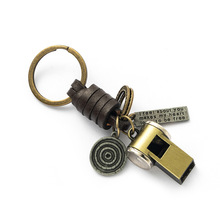 金属钥匙扣创意口哨真皮编织钥匙挂件复古包包金属挂件跨境热卖