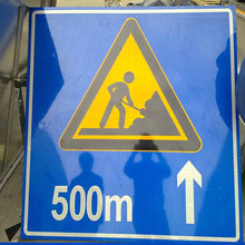 定制交通标志牌道路交通指示牌反光路牌限速5公里反光标志牌路标
