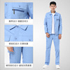 定制夏季工作服套装男女工装细斜纹劳保服厂服上海量大可上门|ms