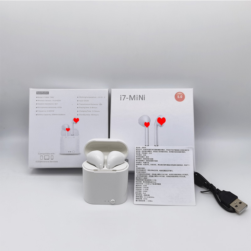 i7s耳机i12蓝牙耳机i9s5.0触控双耳机i12马卡龙i7mini蓝牙耳机