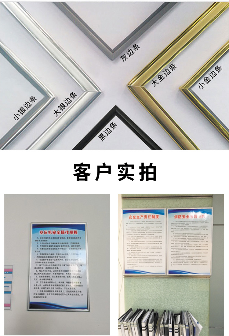 写真展板制作广告泡沫板pvc雪弗板写真定制宣传板展板广告板kt板