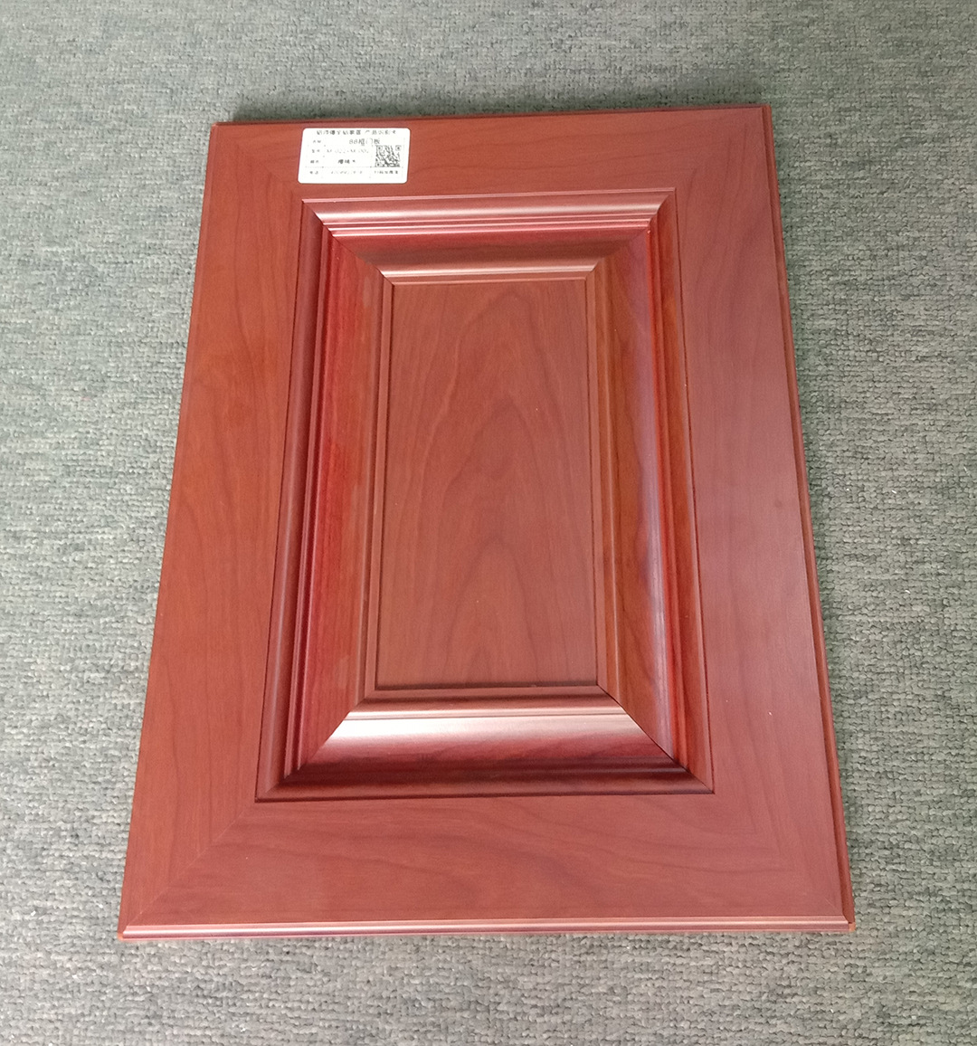 新中式全铝橱柜门板88框可搭配百叶条蜂窝板网格板等当门芯可定制