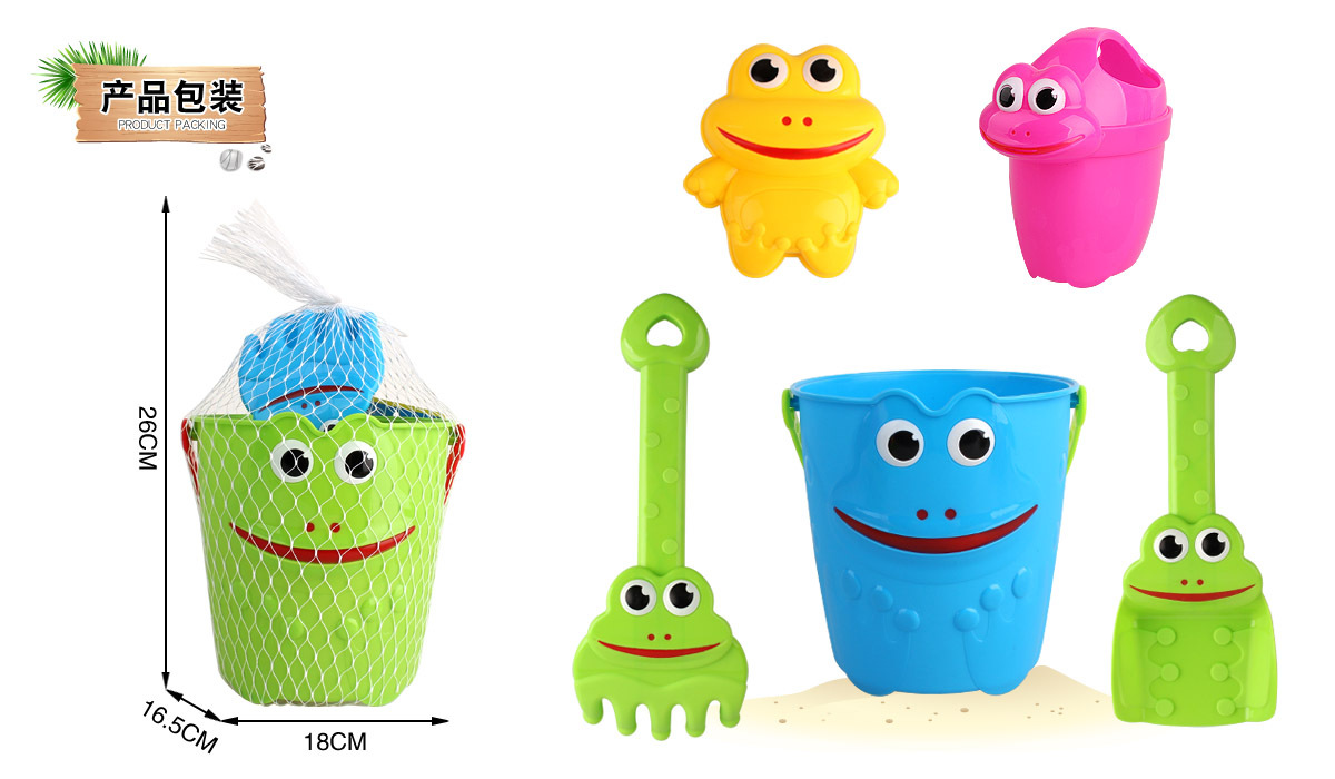 Frog Beach Bucket Suit Men and Women Baby House Playing Bathing Sand Toy Frog Frog