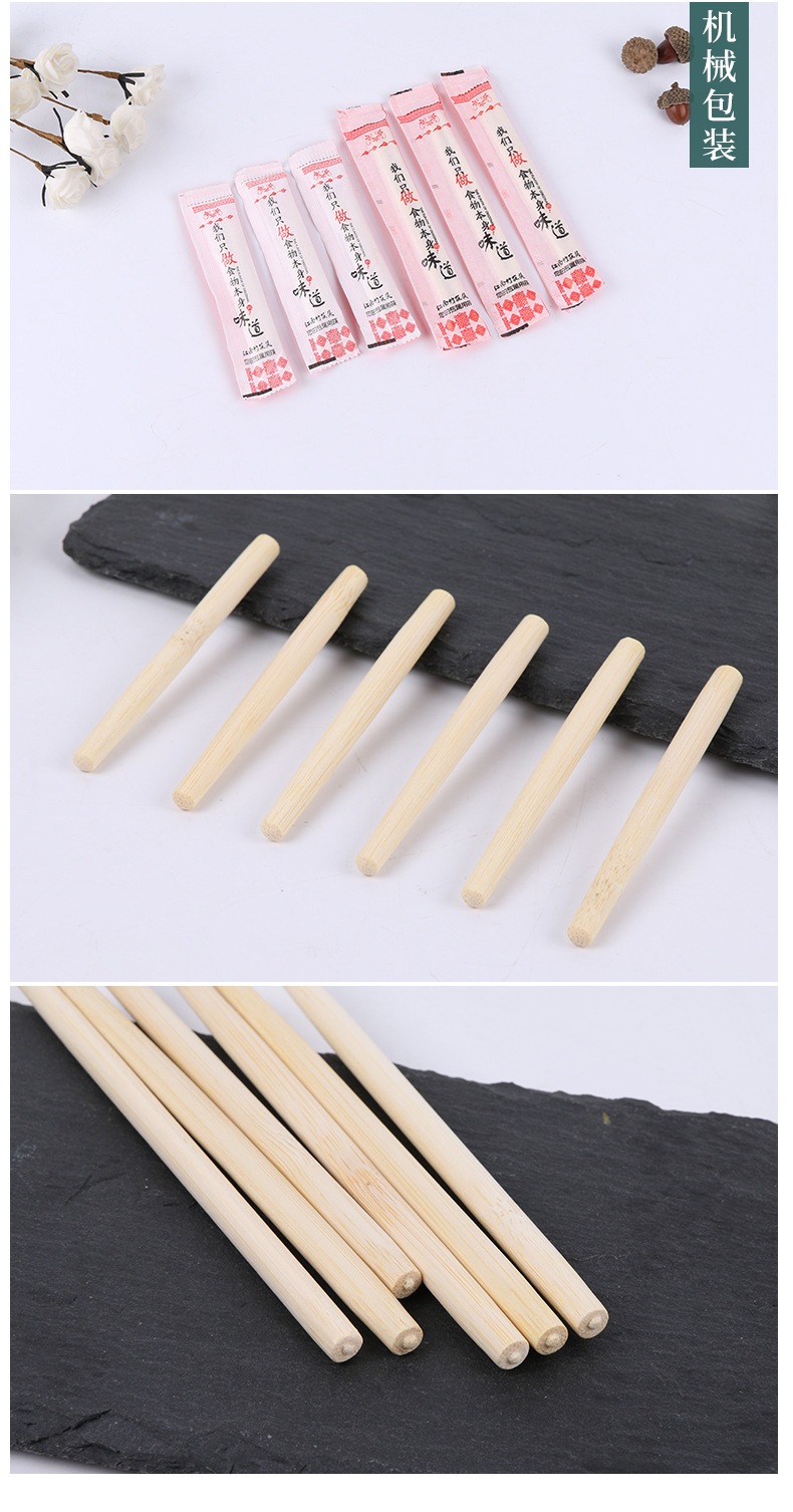 厂家批发酒店定制一次性筷子头 带牙签可换头拼接火锅合金筷子头