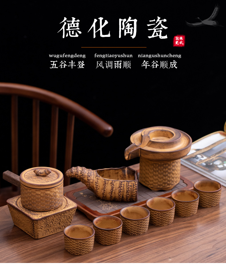 陶瓷茶具套装五谷丰登田园风10头茶具茶壶茶杯中秋节日房地产礼品