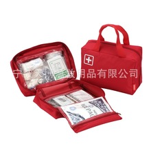 加工定制 急救套装应急包应急盒 家用户外旅游便携应急套件