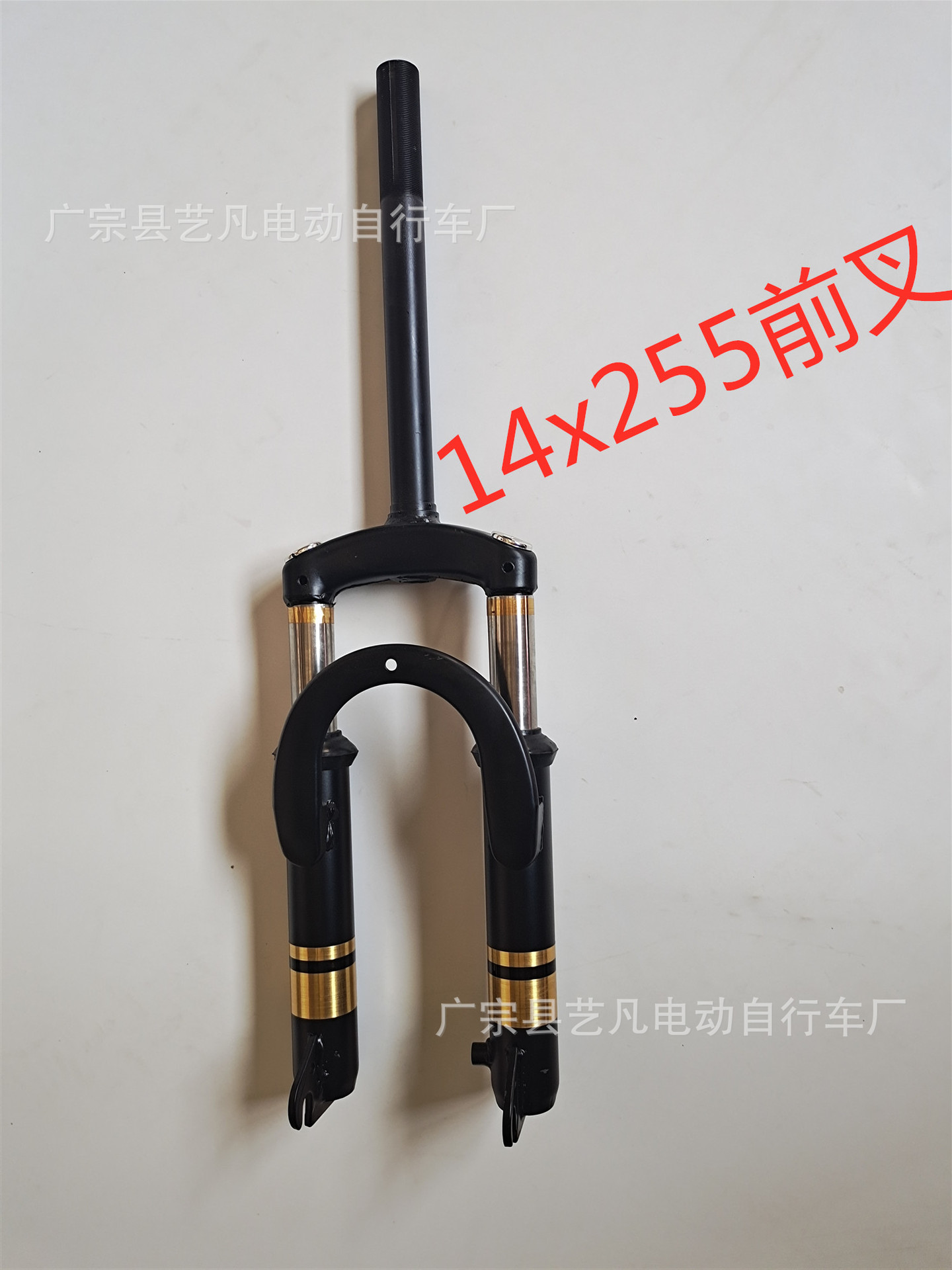 电动车前叉14x255各种型号前叉防液压前叉电动车配件