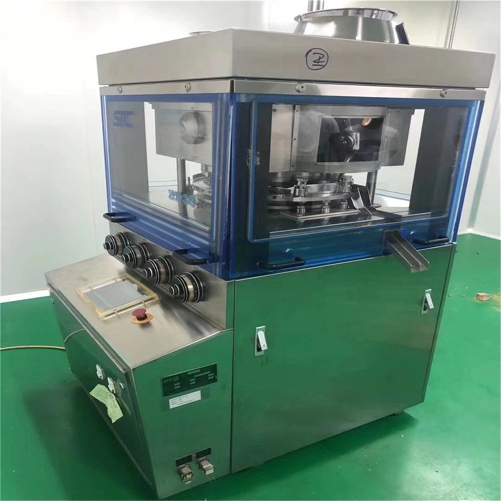 出售35冲37冲全自动中西药粉末颗粒制片机高速旋转式压片机