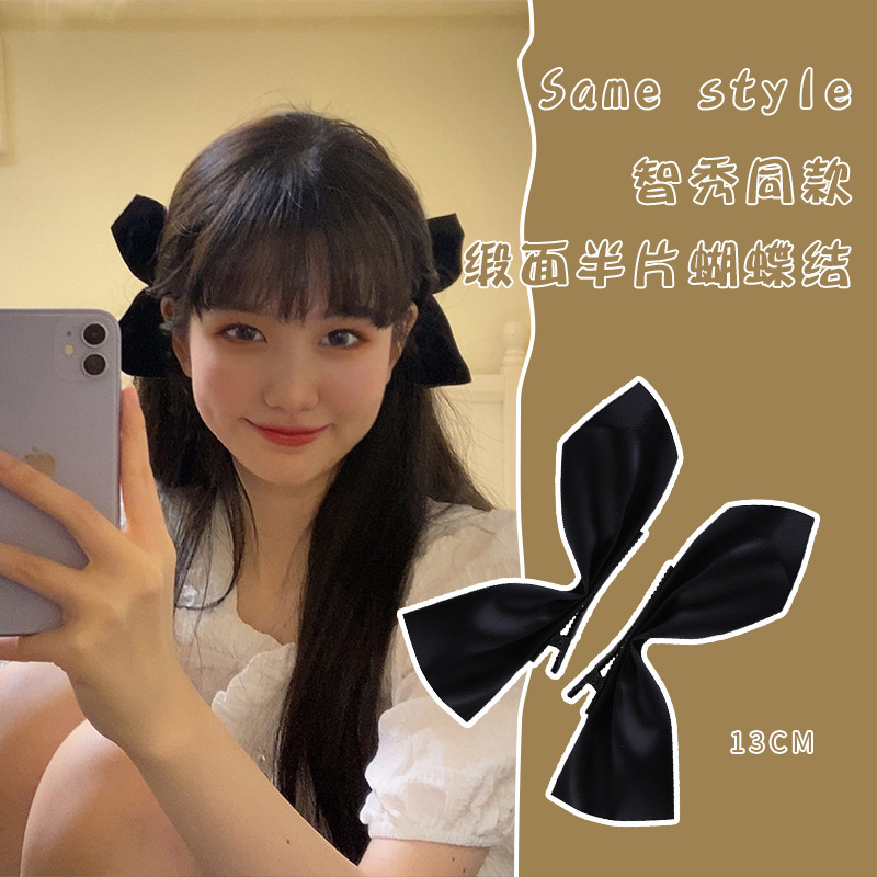 Jisoo Same Style Half-Piece Bow Barrettes Side Clip Korean Ins Girl Cute Clips Hairpin Headwear for Women