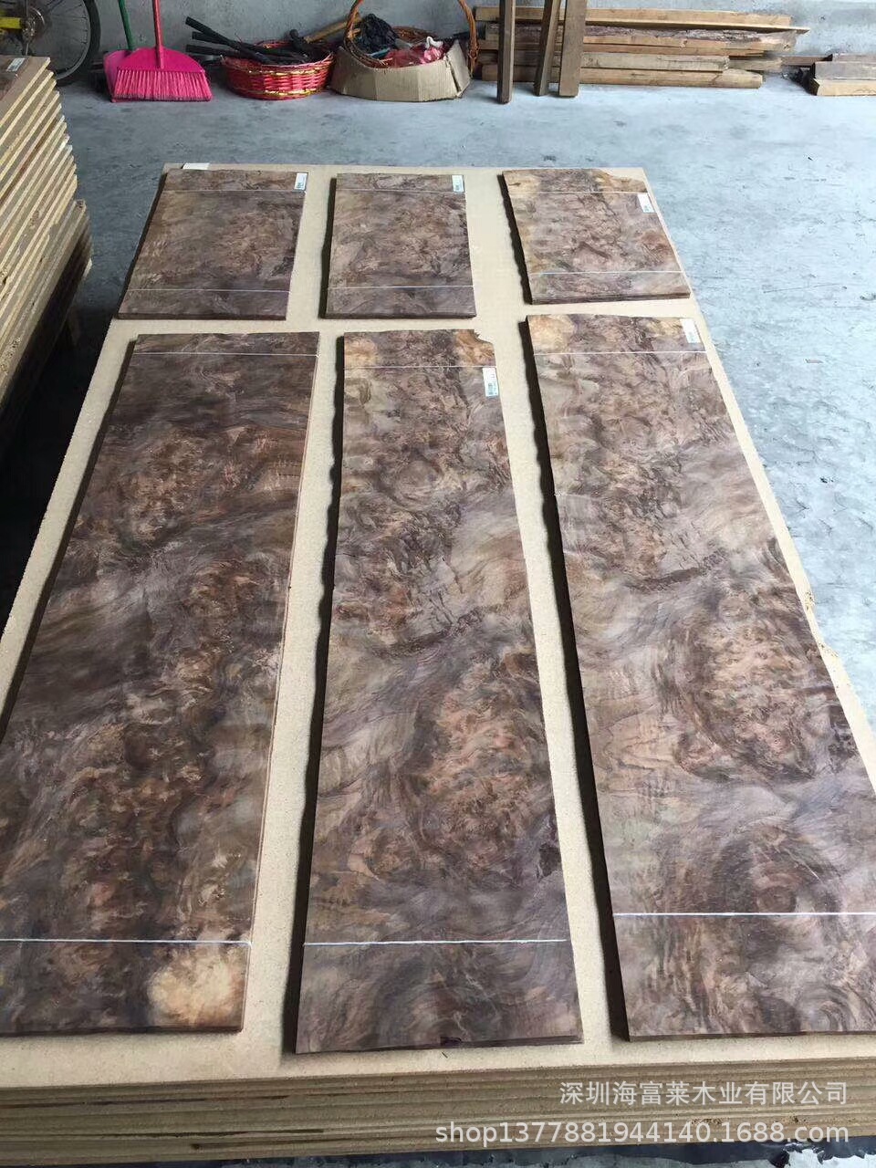 黑胡桃树瘤无缝拼4*8尺 胡桃树瘤家具贴皮 山香果树瘤礼品盒木皮