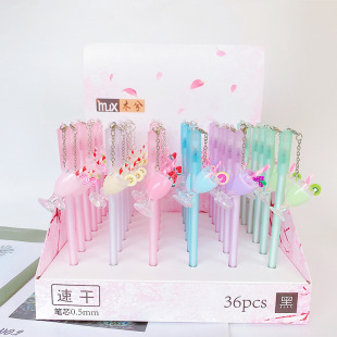 珍珠奶茶吊坠中性笔 速干笔芯韩国创意文具用品 学生水笔-阿里巴巴