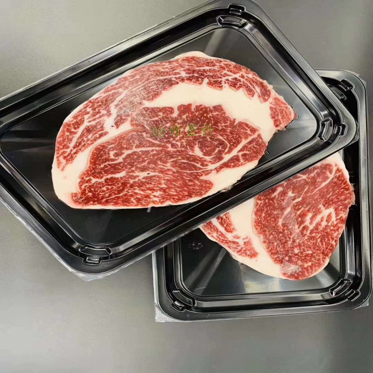 火锅鱼片贴体包装盒 pp小龙虾鲍鱼贴体盒