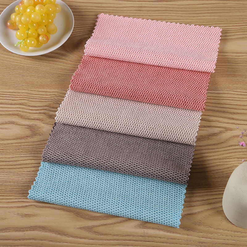 Polyester Cotton Pearl Grain Dishcloth Kitchen Supplies Absorbent Cloth Household Cleaning Scouring Pad Wholesale