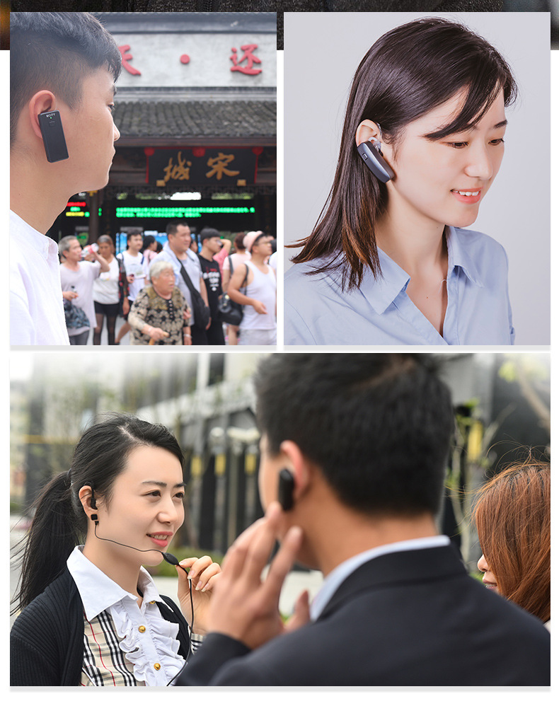 无线导游讲解器一对多景区旅行社导览翻译同声传译蓝牙耳挂讲解器