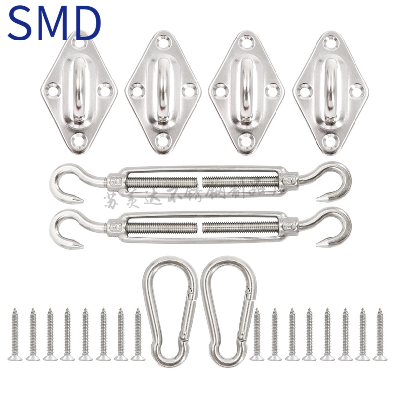 不锈钢菱形门扣 花篮螺丝弹簧钩固定遮阳篷遮阳帆专用配件遮阳网