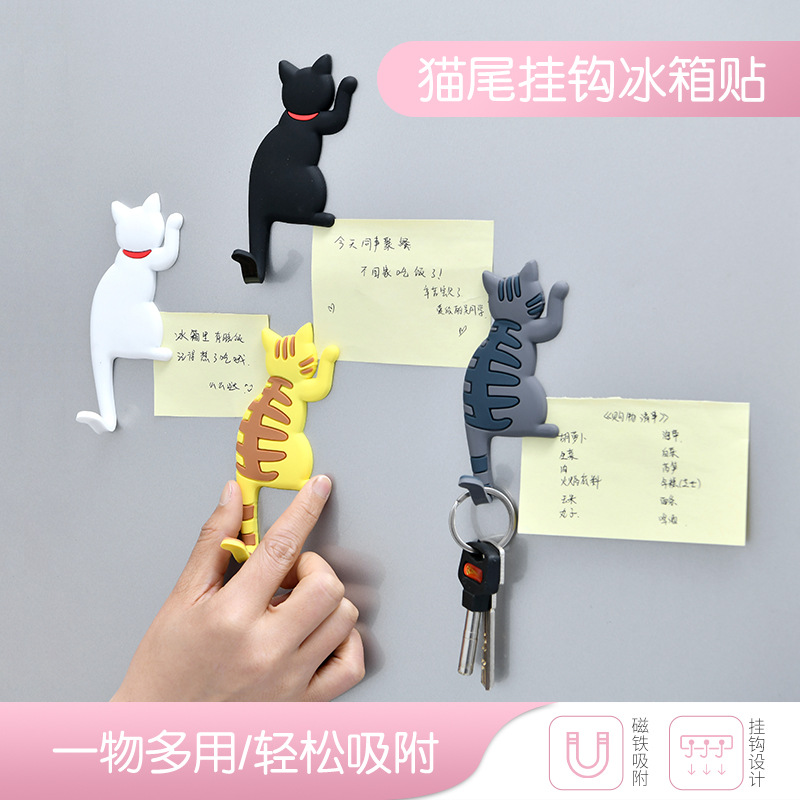 Cute Cartoon Cat Refrigerator Sticker Hook Creative Cute Sticker Magnet Message Board Magnetic Sticker