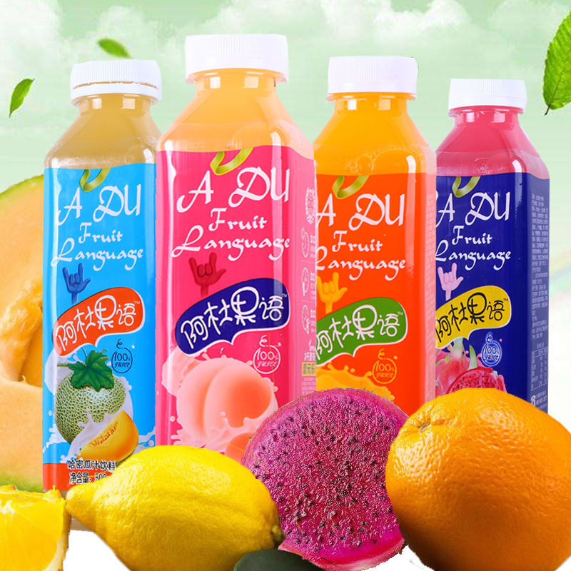 纯正果汁饮料整箱批发500ml*4/15瓶芒果汁蜜桃混合果蔬汁饮品