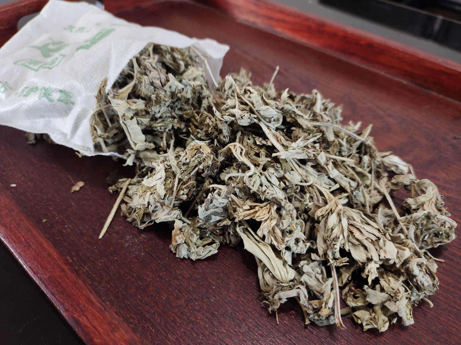 纯艾叶包3年陈艾艾草包泡脚包泡澡熏蒸包男女全家通用 原料包