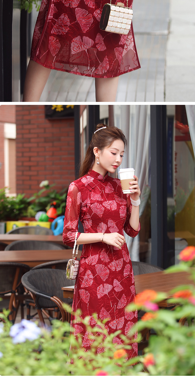 xgt-q2341新款中国风优雅气质改良立领七分袖网布绣花旗袍裙tzf